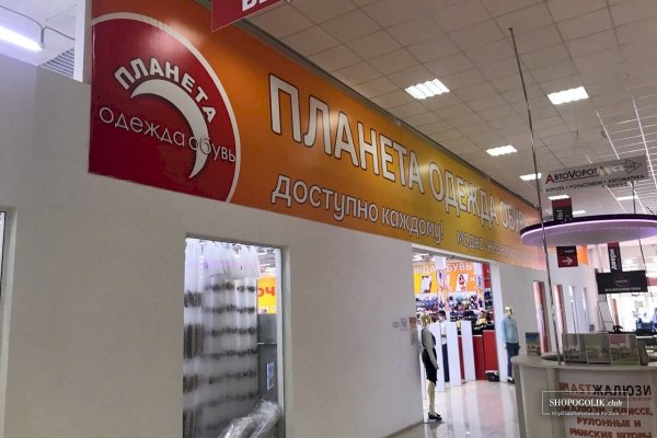 Кракен оригинальная ссылка для тор
