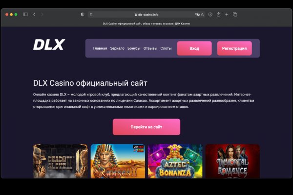 Kraken darknet sliv php