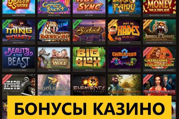 Кракен торговая площадка даркнет