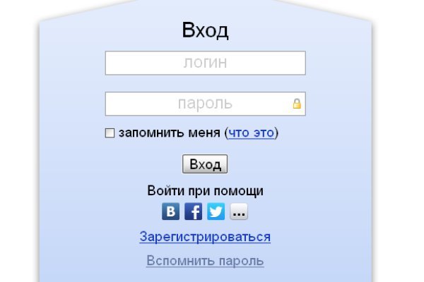 Найти зеркало кракена