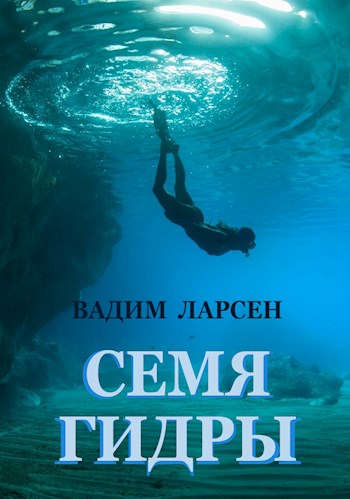 Оригинальная ссылка на кракен