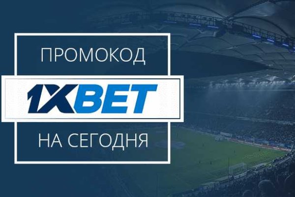 Как купить наркотик в кракен