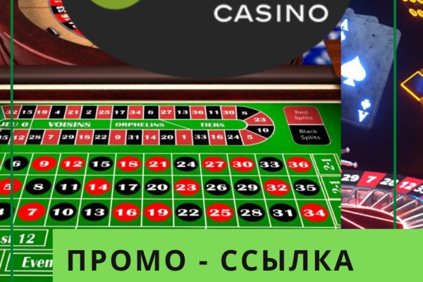 Кракен сайт продаж