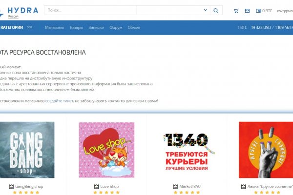 Что такое кракен плейс