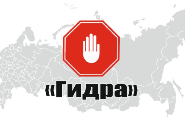 Kraken ссылка актуальная москва