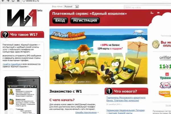 2krn cc официальный