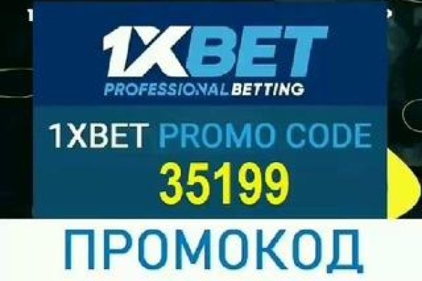 Как пополнять кракен тор
