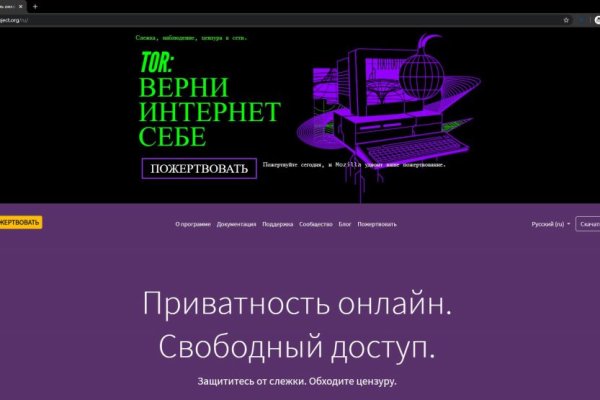 Кракен маркетплейс зеркало krk market com