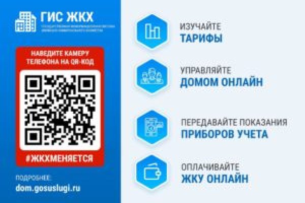 Кракен площадка вход