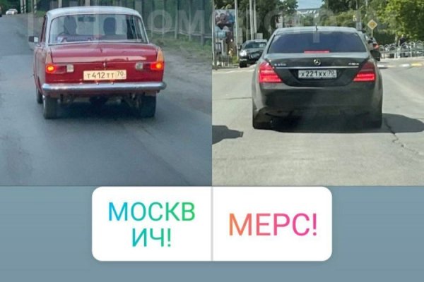Кракен 2kr pro