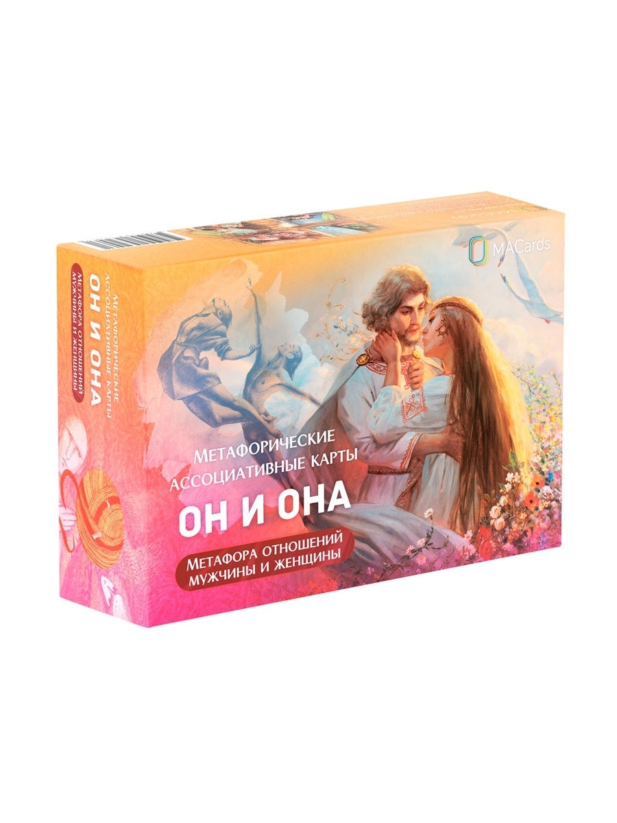 Kraken что это за магазин