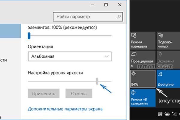 Kraken darknet зеркала