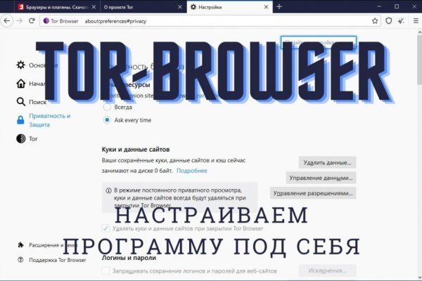Кракен рабочая ссылка