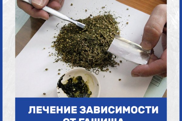 Kraken darknet зеркала