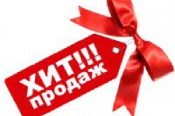 Кракен портал