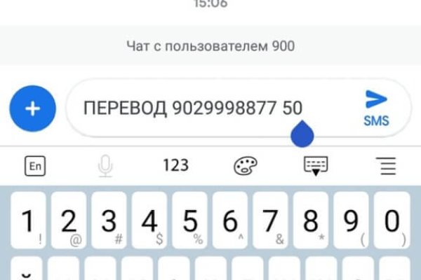 Кракен маркет даркнет только через тор скачать
