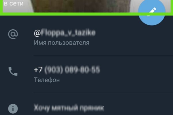 Кракен сайт kr2web in цены