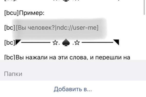 Kraken darknet kraken darknet 2n com