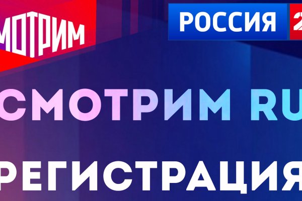 Кракен не работает сегодня