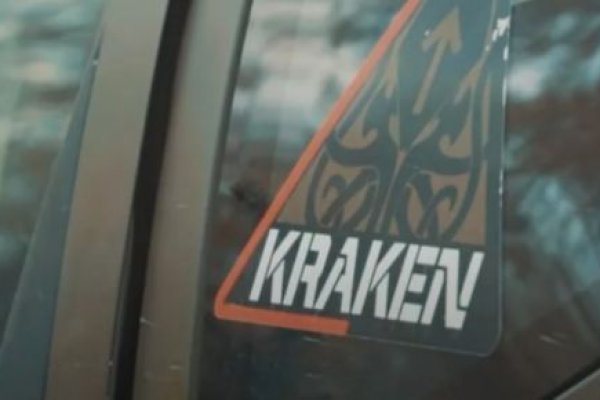 Актуальные ссылки кракен 2025