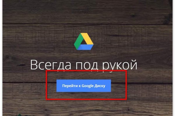Кракен маркетплейс почему не закроют