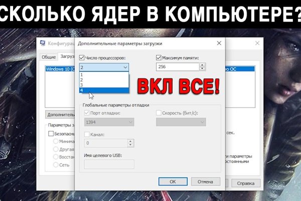 Почему в кракене пользователь не найден