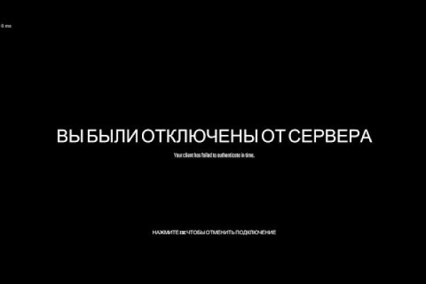 Как зайти на кракен без тора