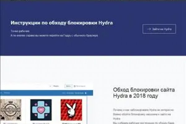 Kraken darknet зеркала кракен обход