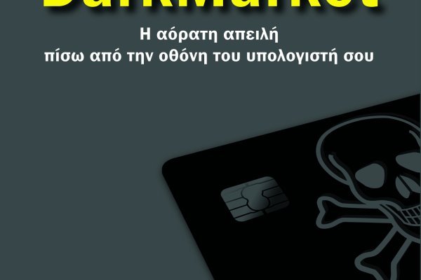 Как зайти на кракен в тор браузере