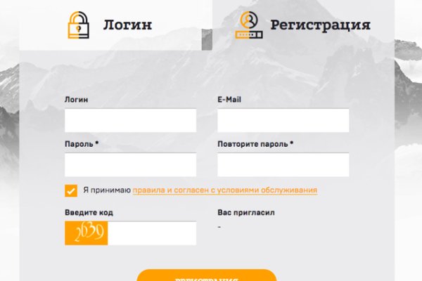 Сайт kraken в tor