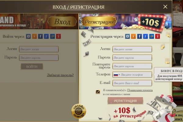 Кракен оф ссылка