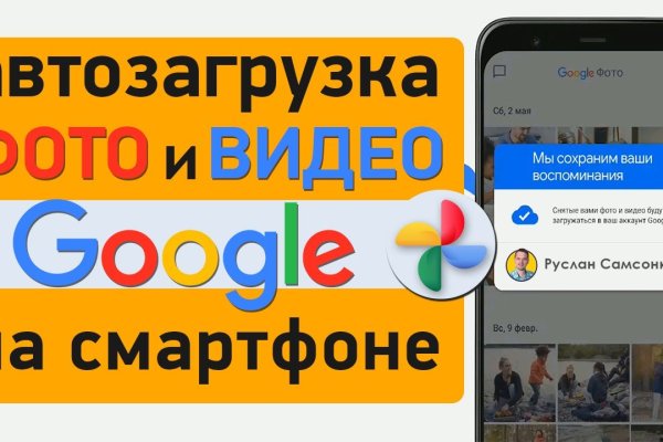 Кракен даркнет поддержка