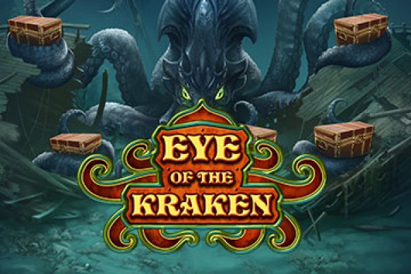 Магазин kraken даркнет