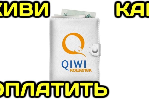 Kraken актуальные зеркала krakentor site