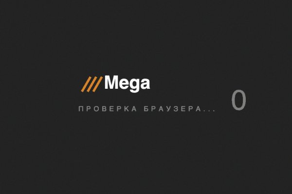 Кракен ссылка официальная