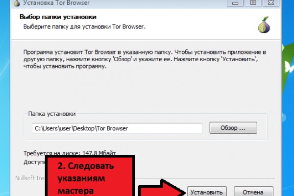 Кракен ссылка на тор официальная онион