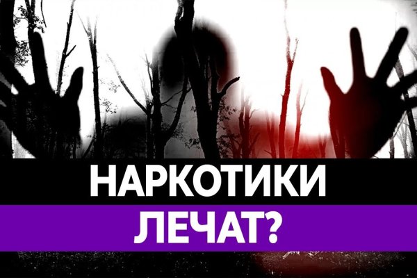 Кракен дарксайд