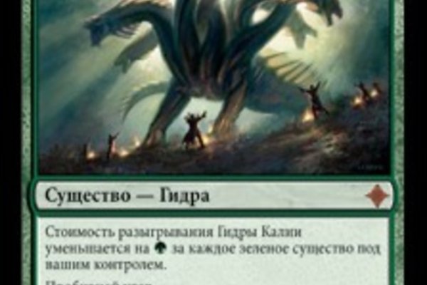 Ссылка на кракен в тор браузере kr2web in