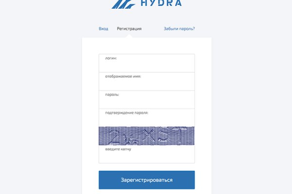 Где брать ссылки на кракен