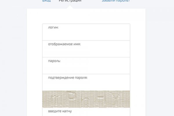Кракен shop