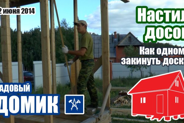 Кракен маркетплейс ссылка телеграмм