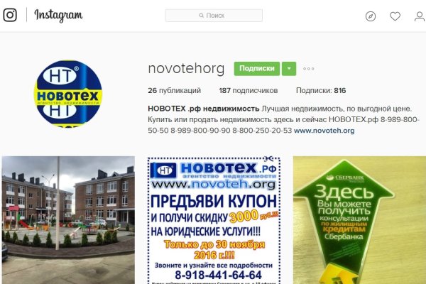 Kraken официальная ссылка tor