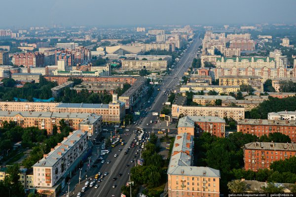 Ссылка на кракен свежая