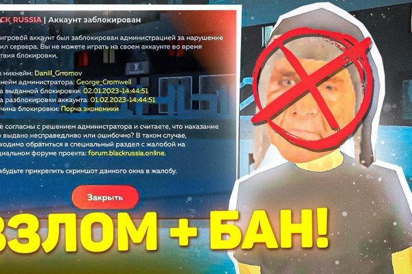 Kraken17 at сайт