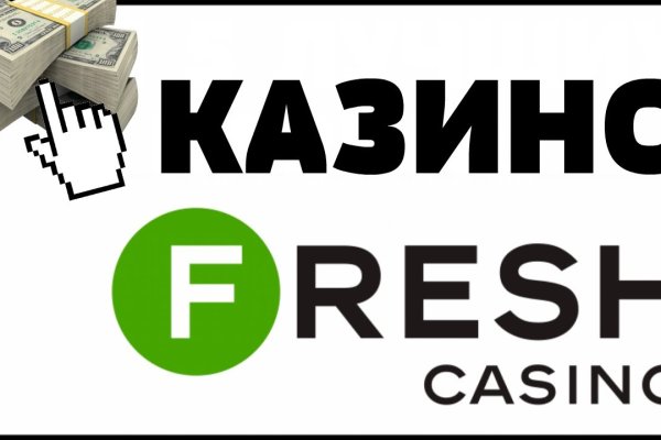 Кракен зеркало сайта