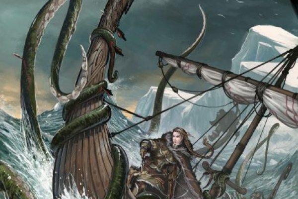 Kraken 2krn