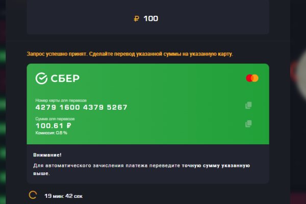 Kraken зеркало krakentor site
