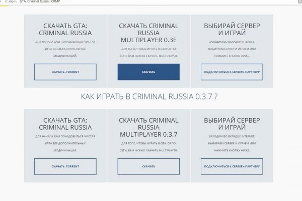 Кракен орг