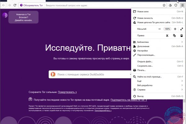Кракен маркетплейс krk market com